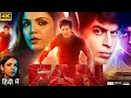 Download Lagu Fan Full Movie | Shahrukh Khan, Waluscha De Sousa, Vaunishachand Singhania Kapoor | HD Facts Review
