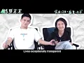Download Lagu [Eng Subbed] Wu Lei 吴磊 Leo and Zhang Zifeng's Upcoming Summer trailer and BTS scenes