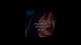 كوبل صيني مفضل عندي دراما دار الامان اشتراك بالقناة سيدراما Straykids Enhypen قايز كيدراما  كوبل صيني مفضل عندي دراما دار الامان اشتراك بالقناة سيدراما Straykids Enhypen قايز كيدراما