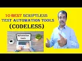 scriptless test automation tools 8 best codeless automation tools testingshala