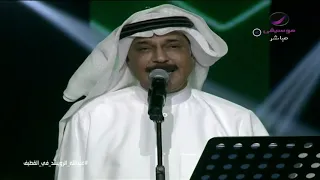 عبدالله الرويشد   قلبي معك دندنها