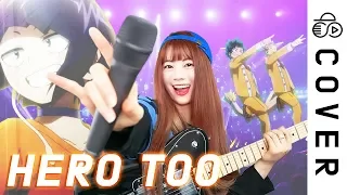 Download Boku No Hero Academia OST - Hero Too┃Cover by Raon Lee MP3