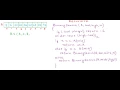 Binary Search Recursive implementation