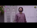 Murshad Please Aaj Mujhe Waqt Dejye - Murshad Dua Karo | Mohsin Ali Malangi | TIKTOK Viral Song 2023