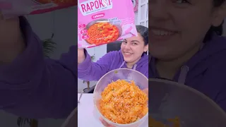 اتسحرت با اغرب اندومي كوري  اتسحرت با اغرب اندومي كوري