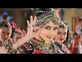 Download Lagu Chamma Chamma Baaje Re Meri Paijaniya - Lyrical | Urmila Matondkar | Alka Yagnik | Hindi Song