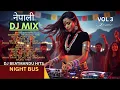 Old Nepali Melody Remix • Night Bus Travel Memories