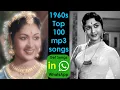 Download Lagu 1960s - 100 MP3 Songs - WhatsApp - Clear Tone - ALBUM-LA01