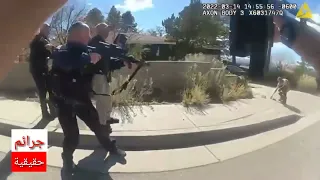 بالفيديو الشرطة لحظة إطلاق النار على مجرم مسلح 