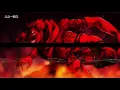 SCARLXRD+KILLY - PYRX. [REMIX]