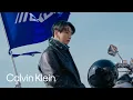 The Making of the Campaign Jung Kook for Calvin Klein