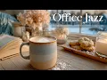 Lagu Office Jazz Productivity Stream | Winter Bossa Nova Background Music for Focus ☕
