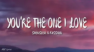 shenseea x rvssian youre the one i love lyrics 