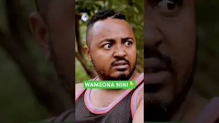 WAMEONA NINI HAWA JAMAA Comedy Bongomovies2025 Sharukaniwavingunguti Mjumbemsomi Horror 