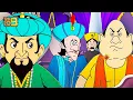 Download Lagu গোপাল না থাকলে কী হয়! | Gopal vs Nawab’s Knowledge Contest | Funny Gopal Bangla Episodes