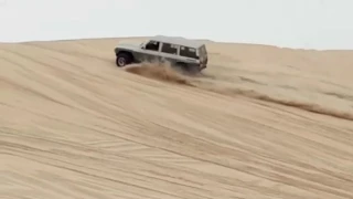 بومحمد في غونان 