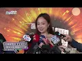 【太有愛❤️】ANGIE安吉寫歌送媽媽音樂一下秒落淚 爸爸陽帆不吃醋?笑回:幫他很多了XD(想像我們/Caramel Eyes焦糖眼)｜完全娛樂