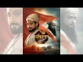 jai bhavani jai shivray | marathi new songs | shivpratap garudjhep | shivaji maharaj songs 2022