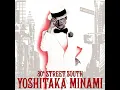 スローなブギにしてくれ (I want you) - Slow Na Boogie Ni Shitekure (I Want You) - Yoshitaka Minami