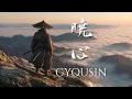 GYOUSIN – Japanese Ambient Music for Meditation at Sunrise (暁心)