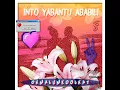 Into Yabantu Ababili