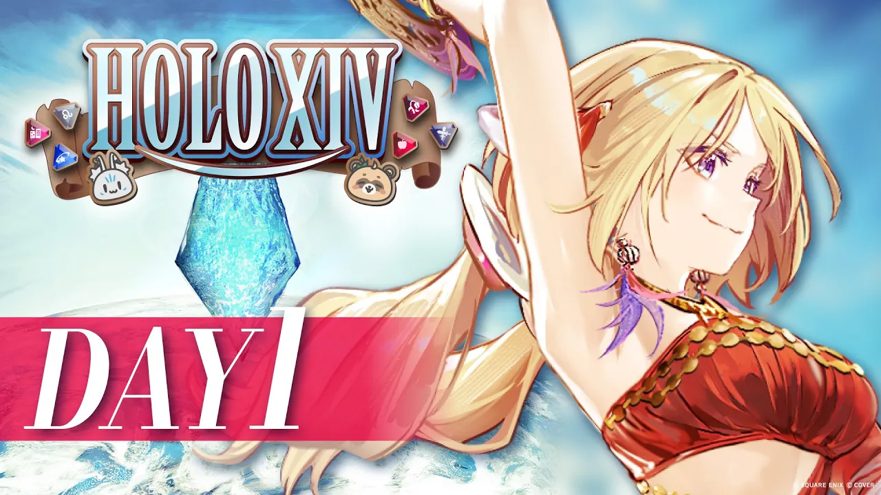 【FINAL FANTASY XIV】人生初MMO！踊り子で舞うぞー！8人で極タイタン討滅戦の道 DAY1 【#HOLOXIV アキロゼ視点/ホロライブ】