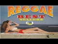 Download Lagu Reggae Best Sellers 3 | reggae remix jadul MP3