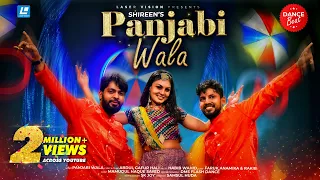 panjabiwala shireen jawad abdul gafur hali habib wahid