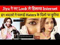 Download Lagu नए Look से Jiya ने हिला दिया Internet, Video देख Fans की खुशी का ठिकाना नहीं | Jiya Shankar