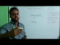 Data Structures - String Operation
