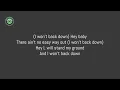 Tom Petty - I Won't Back Down (Lyrics)