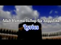 Download Lagu Allah Humma Sallay Ala Sayyidina | Lyrics ❤️