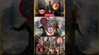 عالم الماسونيه الماسونية 