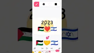 2023 2024 2025 New We So Sorry 