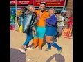Ka itshola Mmane yoh 45