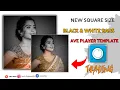 Download Lagu New Effect Black \u0026 White Square Size Ave Player Template Download | Sky Tech