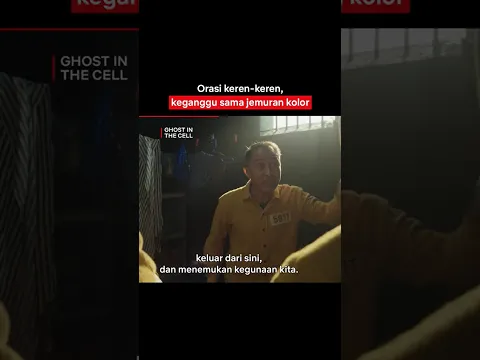 Definisi gagal keren 😂 | Ghost in the Cell