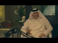 رعد الناصري - موال يا صاح | من برنامج ( كاشان ) يعرض قريبا