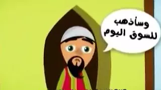 قال جحا في ذات نهار      بدون ايقاع      يحبها جميع الاطفال      اشترك فضلا دندنها