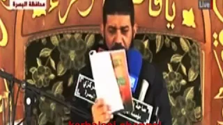 نعي قصة استشهاد القاسم ع - السيد محمد الصافي