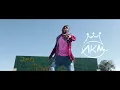 Download Lagu Boi Shona - iBasa Rangu (Official Dance Video)