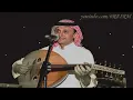 عبدالمجيد عبدالله - موال : غنى الهزار + لا ما يكفيني | عود