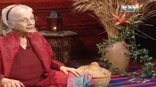 غفران مريم نور الحلقة 1186 