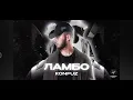 Konfuz - Ламбо