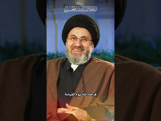 ⁣لقطات عفوية لدخول مجموعة أطفال لكادر البث المباشر في العتبة العلوية المقدسة.