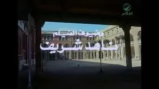 فيلم وعادت الحياة HD 