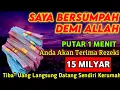 Download Lagu اَللَّهُمَّ اكْفِنِي بِحَلَالِكَ عَنْ حَرَامِكْ وَاَغْنِنِ بِفَضْلِكَ عَمَّنْ سِوَاكَ🤲🤲🤲