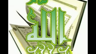 surah al baqarah 1 6 by abdullah al matrood