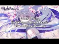 Download Lagu 『Nightcore』- Last Thing  [Unknown Brain] (feat. Charlotte Sands)