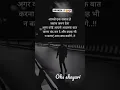 Download Lagu 😔||Sad Shayari Status#🙏🙏bewafa shayari whatsapp status#shorts #💔sad_status #brokencreation#💕💕brekap